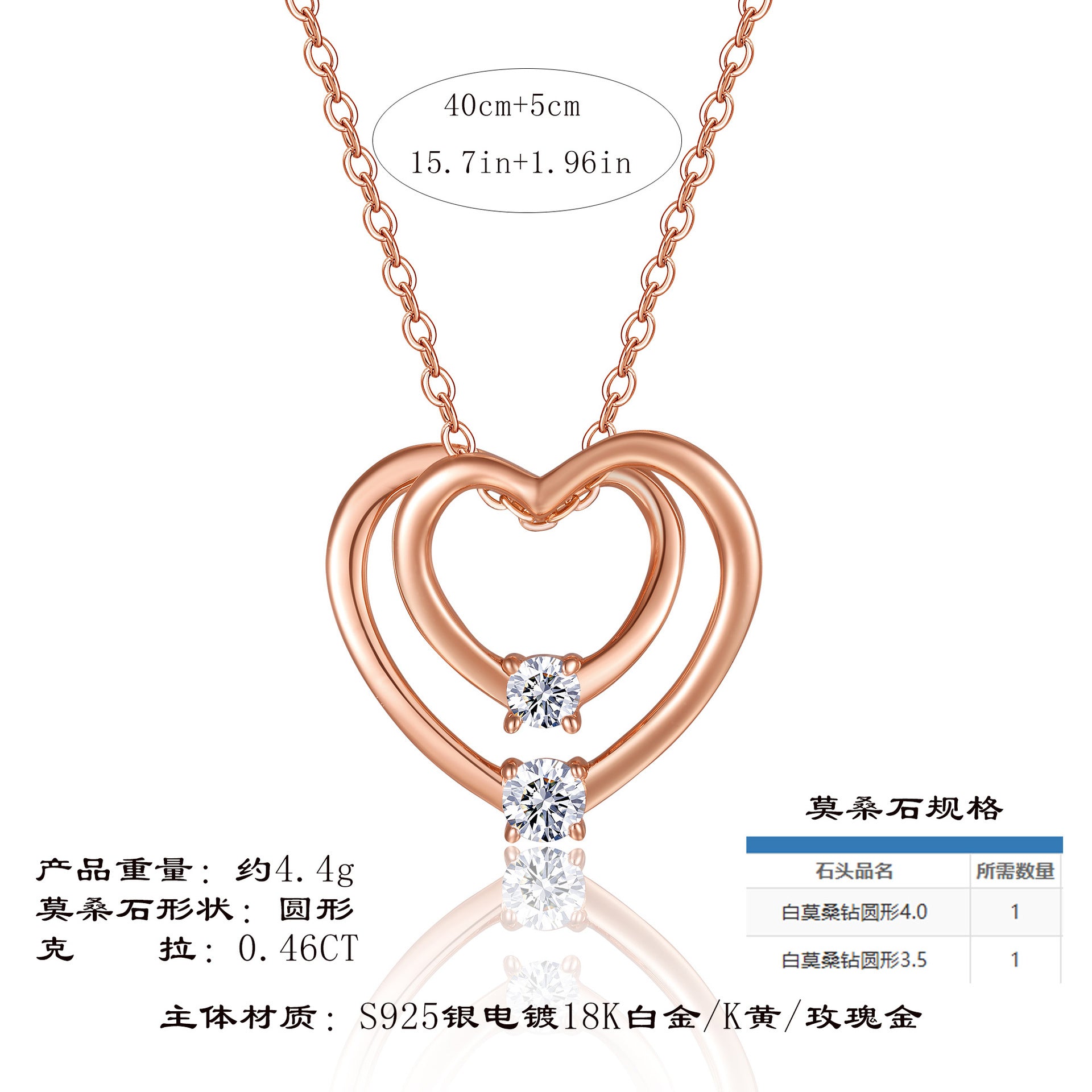 S925纯银爱心简约饰品项链女时尚小众设计感玫瑰金吊坠项链女