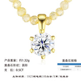 新款莫桑石项链夏季锁骨链轻奢小众设计颈链配饰品