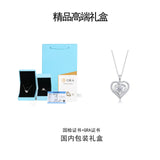 专供s925纯银莫桑石订婚吊坠项链