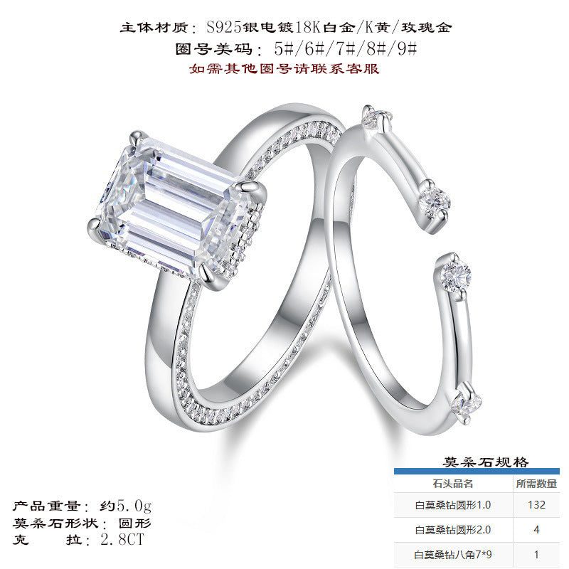 叠戴OEM ODM闭口女士叠戴戒指 S925纯银D色莫桑石电镀18k白金套戒