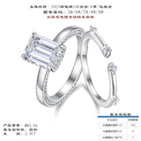 叠戴OEM ODM闭口女士叠戴戒指 S925纯银D色莫桑石电镀18k白金套戒