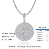 S925纯银镶嵌莫桑嘻哈吊坠个性搞怪大号夸张可穿网球链项坠