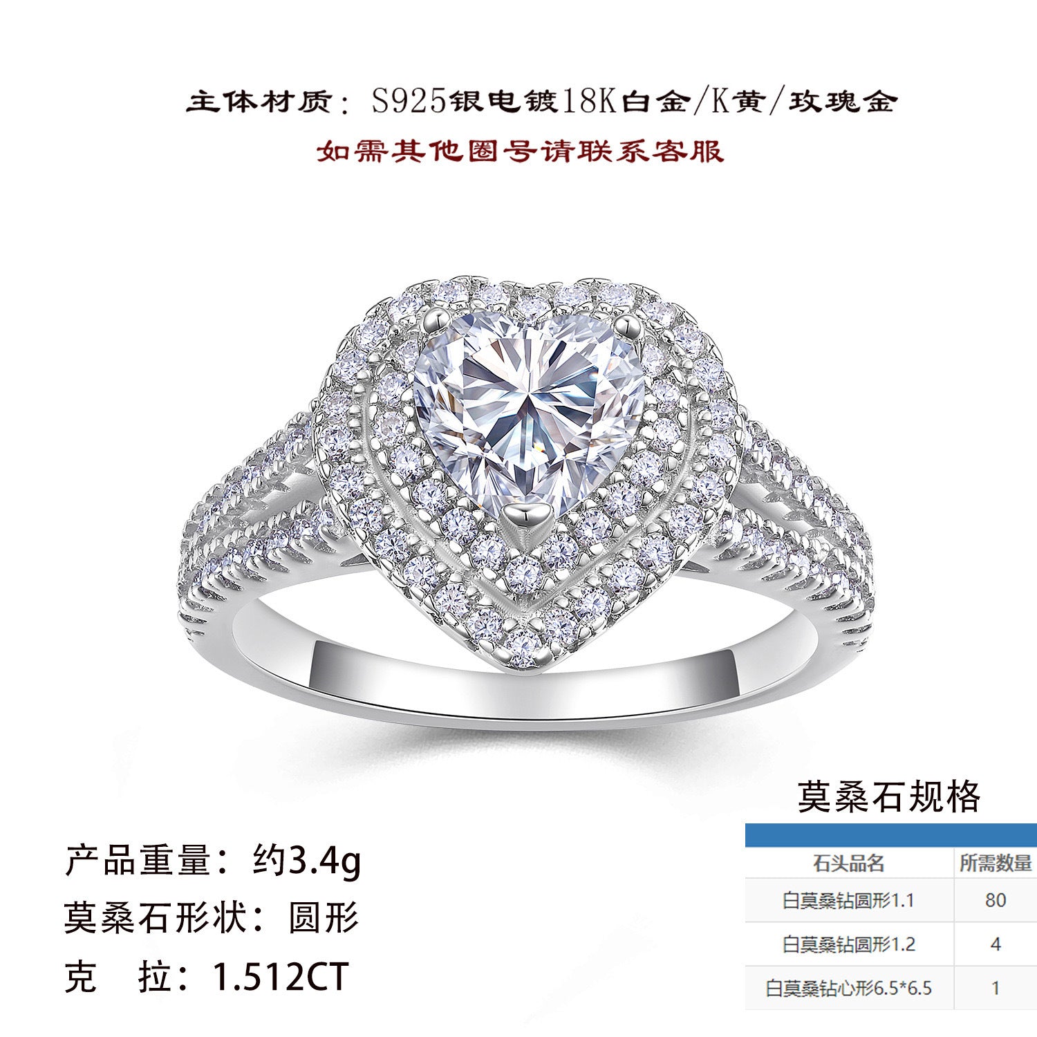 热销嘻哈夸张纯银指环莫桑石豪镶全莫桑镀白金时尚女戒