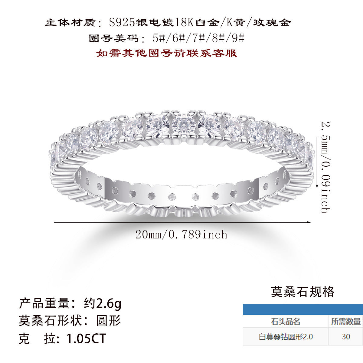 S925纯银镶嵌指环奢华满镶简约优雅个性小众设计款