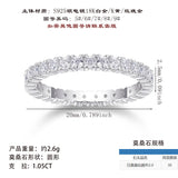 S925纯银镶嵌指环奢华满镶简约优雅个性小众设计款