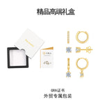 外新潮叠戴组合耳环S925银镀18K黄莫桑石耳圈耳钉