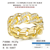 新款嘻哈个性食指轻奢高级指环街头古巴满镶潮流戒指男女