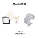 18k白金女士戒指ins潮戒指女 嘻哈纯银莫桑石女士婚戒