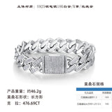 新款嘻哈手链S925纯银D色莫桑石简约男士手饰