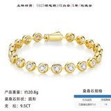 新款S925银莫桑石手链简约百搭轻奢首饰品女款