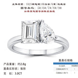 热销S925纯银异形莫桑石戒指祖母绿切时尚百搭轻奢风女戒