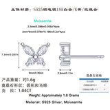 新款甜美高级设计仙女风耳钉迷你蝴蝶耳洞耳饰品女银耳环