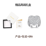 热榜莫桑石男戒配GRA S925银精工轻奢款情人节礼物嘻哈戒指