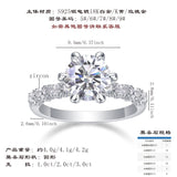 3色纯银戒莫桑石豪镶闭口风小众设计