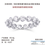 S925银莫桑石戒指女纯银小清新学院风闭口戒指圈戒婚戒