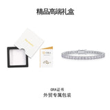 S925纯银莫桑石龙虾扣手链四爪网球手链莫桑石单排手链