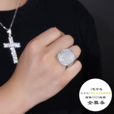 街头莫桑石男戒S925纯银显大钻夸张婚戒节日礼物大戒指