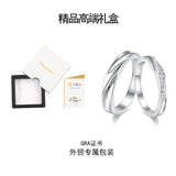 共渡爱河s999纯银戒指简约轻奢微镶莫桑石足银情侣指环情人节对戒