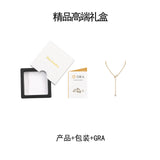 几何形项链简约冷淡风轻奢时尚百搭气质锁骨链女款