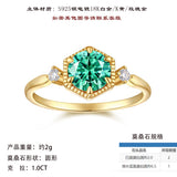 新款S925纯银1克拉圆形蓝莫桑指环时尚轻奢优雅戒指女