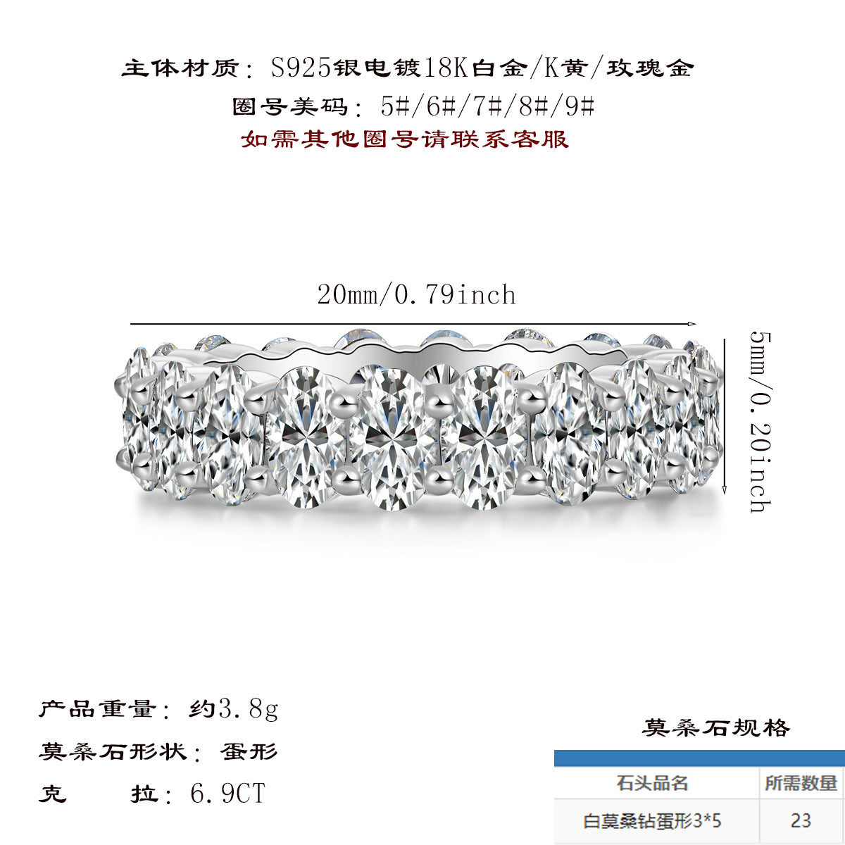 纯银鹅蛋戒指女蛋形时尚轻奢叠戴高级闪亮莫桑石婚戒指环