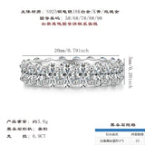 纯银鹅蛋戒指女蛋形时尚轻奢叠戴高级闪亮莫桑石婚戒指环