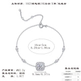 正品纯银镶莫桑首饰设计送女友方糖时尚手链女士