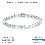 跨境新款S925圆形莫桑石手链韩版欧美ins风水晶奢华高级感饰品女