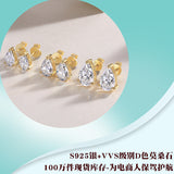 梨形S925银莫桑石耳环莫桑石 耳钉