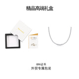 s925银莫桑石以光之名项链网球项链窜珠项链