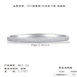 小众时尚热销精工手镯女生时尚开口纯银莫桑石手镯女