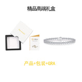 热销S925银莫桑石泡泡网球手链时尚流行男女士单排单拍手链女