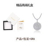 s925银莫桑石风嘻哈吊坠满钻网球链大吊坠