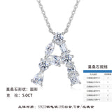 莫桑石S925银嘻哈风吊坠简约时尚锁骨链女26个字母吊坠