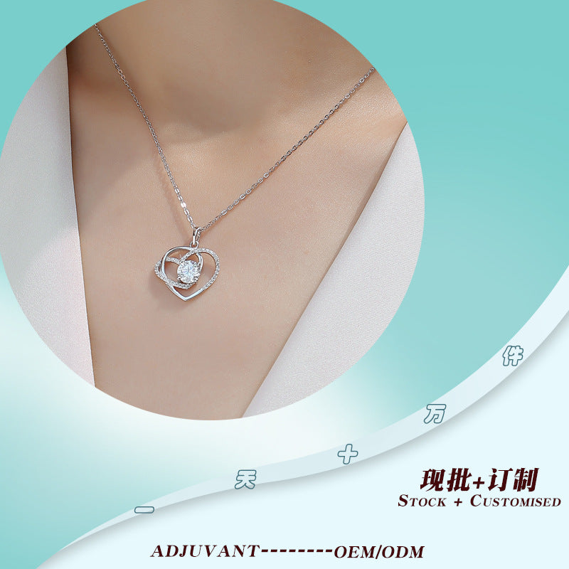 心形s925银叠戴莫桑石吊坠项链轻奢纯银饰品