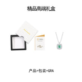 新款S925纯银经典祖母绿方包莫桑石吊坠贵气锁骨链女款