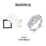 风热销大克拉精致切割高亮度925银镀白金日常佩戴男女戒