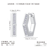 冷淡风气质小众圆圈耳扣双排莫桑石耳环饰品简约百搭耳饰女