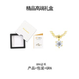 新款莫桑石项链夏季锁骨链轻奢小众设计颈链配饰品