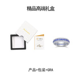 S925纯银满圈戒指圆形蓝宝石戒指小众轻奢纯银戒指