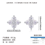 精致雪花镶莫桑石耳钉日常佩戴小众简约超闪耳骨钉