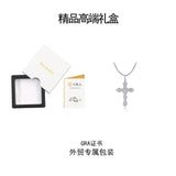 新款S925银时尚潮流十字架纹理项链个性嘻哈风饰品吊坠男