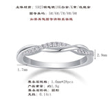 扭壁闪耀璀璨高亮度925银镀金适合婚礼戒指女