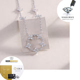 风卖s925银莫桑石鸢尾花吊坠项链流苏轻奢吊坠女