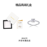 热销S925纯银戒指多克拉圆形D色莫桑石戒指婚戒礼物精美