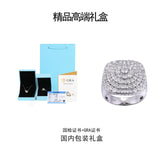 街头莫桑石男戒S925纯银显大钻夸张婚戒节日礼物大戒指