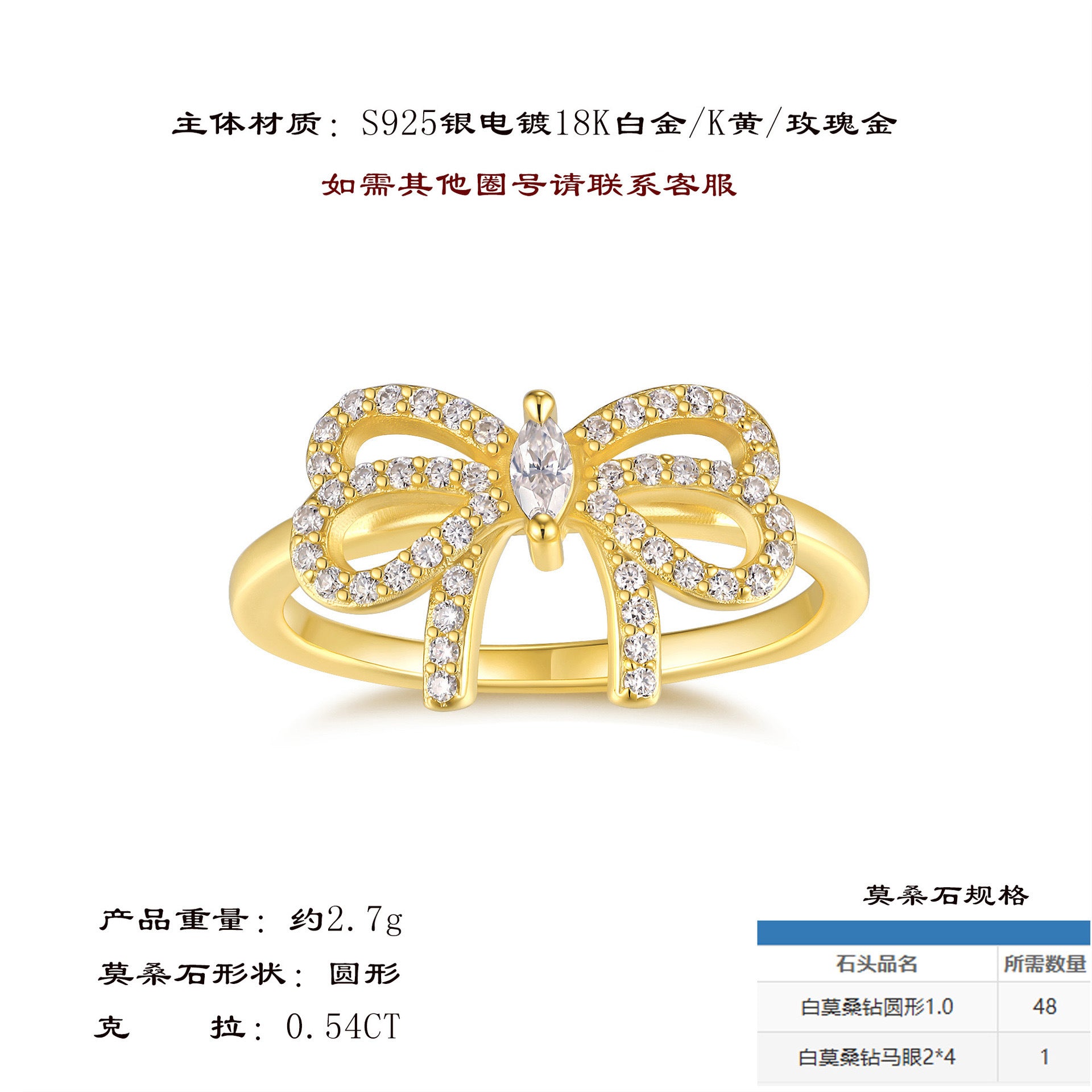 热销轻奢蝴蝶结戒指女夏季小众设计潮冷淡风时尚个性