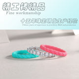 新款莫桑石彩色硅胶叠戴时尚简约批