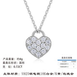 直销饰品925银莫桑石满镶爱心苹果吊坠女