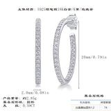 冷淡风气质小众圆圈耳扣双排莫桑石耳环饰品简约百搭耳饰女